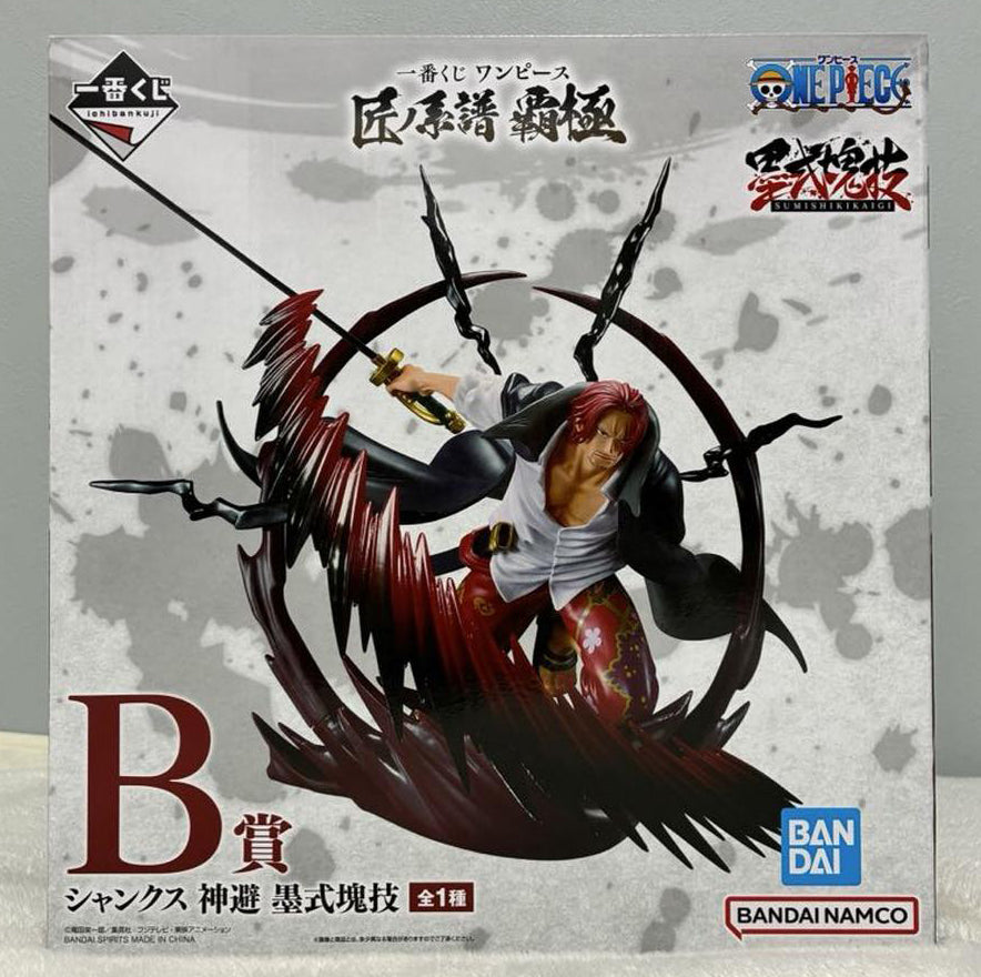 Ichiban Kuji One Piece Shanks Kamusari Prize B Figure Buy