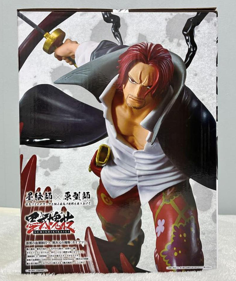 Ichiban Kuji One Piece Shanks Kamusari Figure Prize B Buy