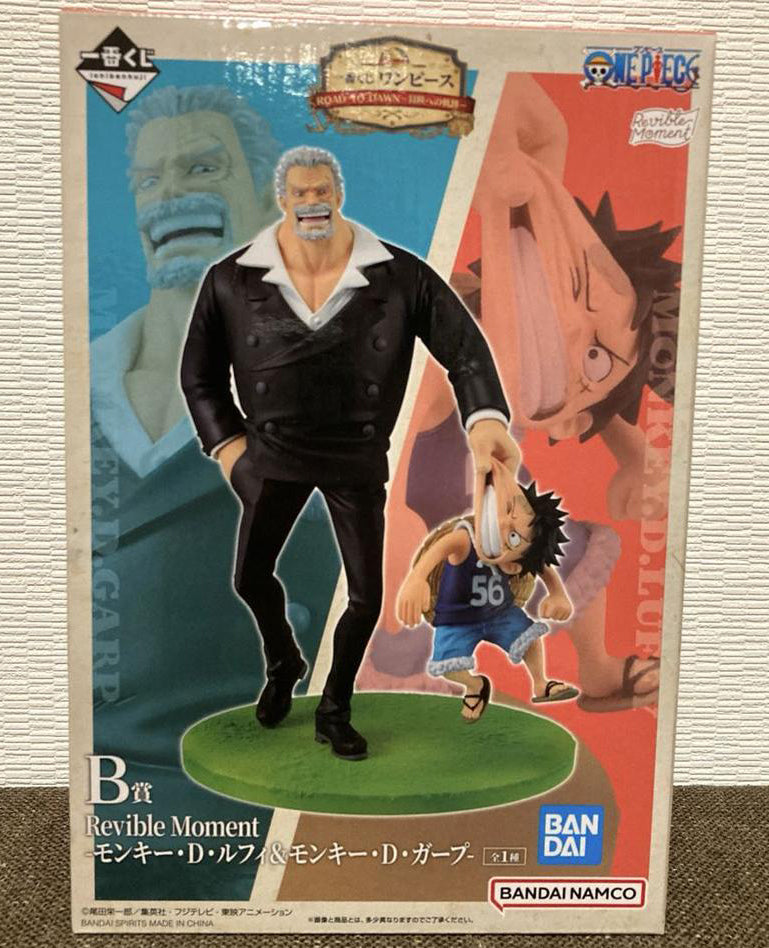 Ichiban Kuji One Piece Road To Down Garp/Luffy Figure for Sale