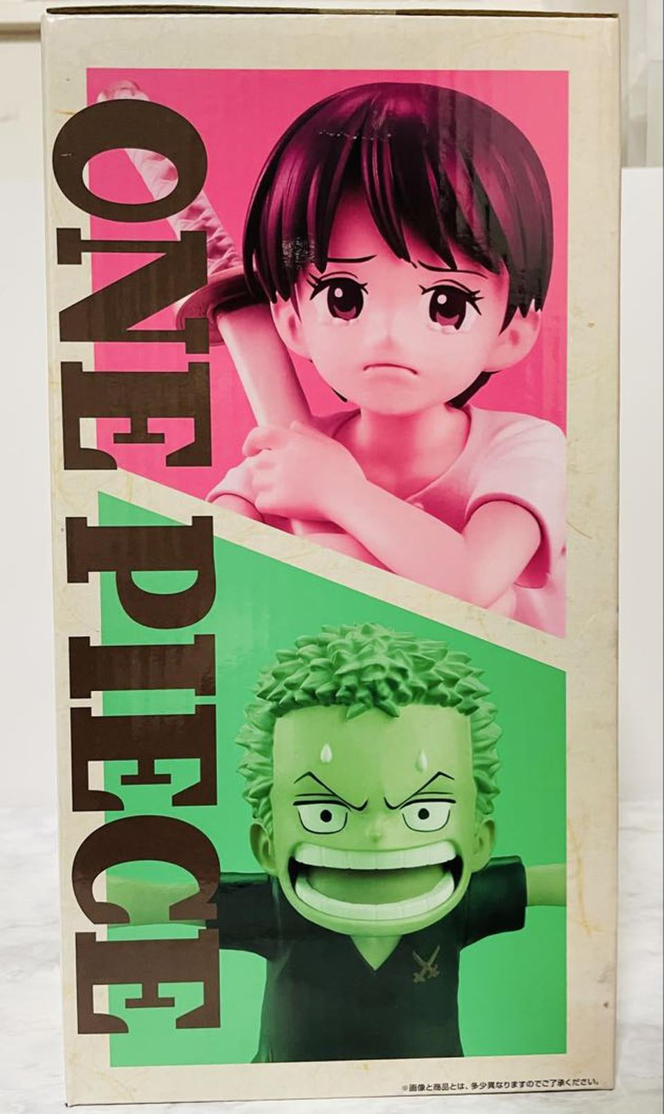 Ichiban Kuji One Piece Road To Down Roronoa Zoro/Kuina Figure Buy