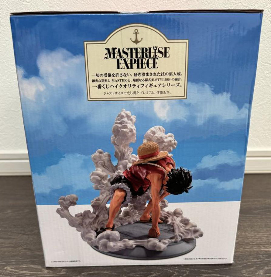 Ichiban Kuji Luffy Gear 2 Figure One Piece Road to King of The Pirates for Sale