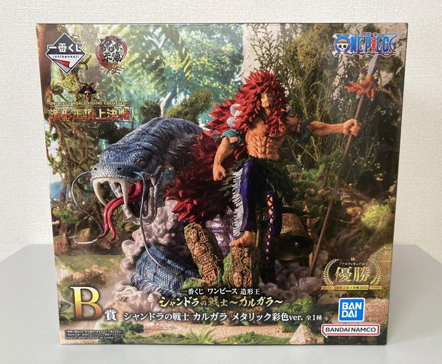 Ichiban Kuji One Piece Shandra's Warrior Kalgara Figure Prize B Buy