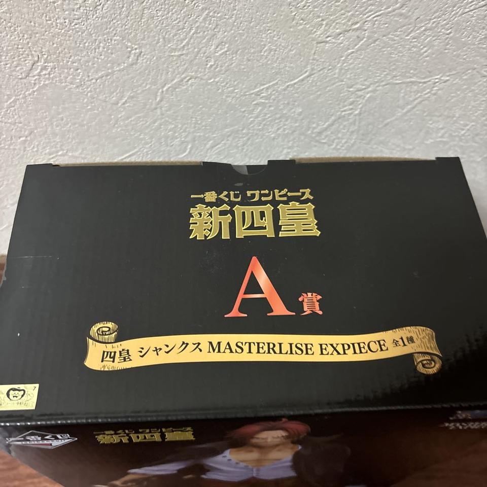 One Piece Shanks Figure Ichiban Kuji New Four Emperors A Prize for Sale