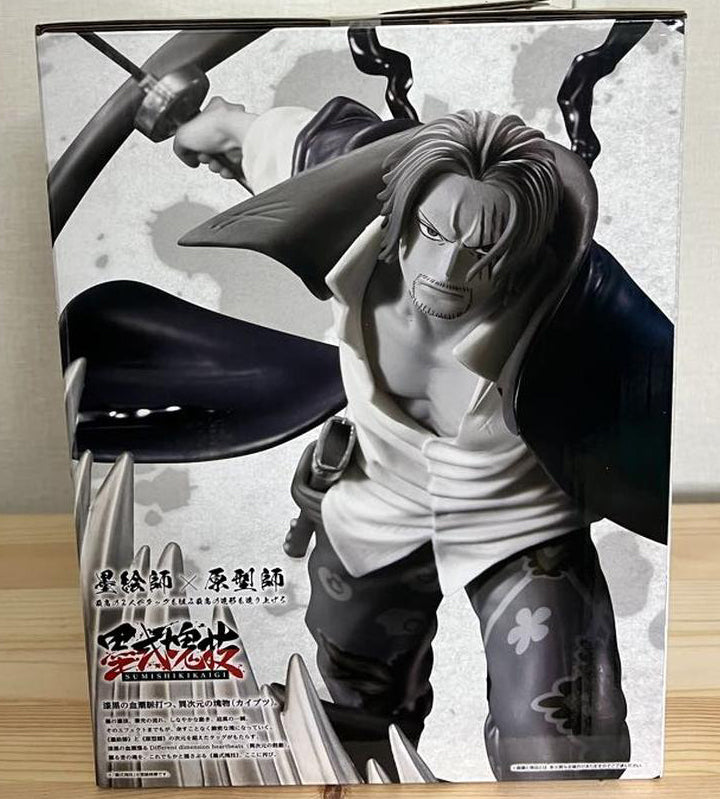 Ichiban Kuji One Piece Shanks Kamusari Figure Last One Prize Buy