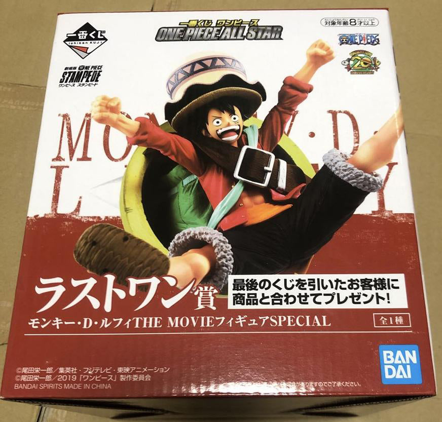 Ichiban Kuji One Piece Stampede All Star Luffy Last One Prize Figure Buy
