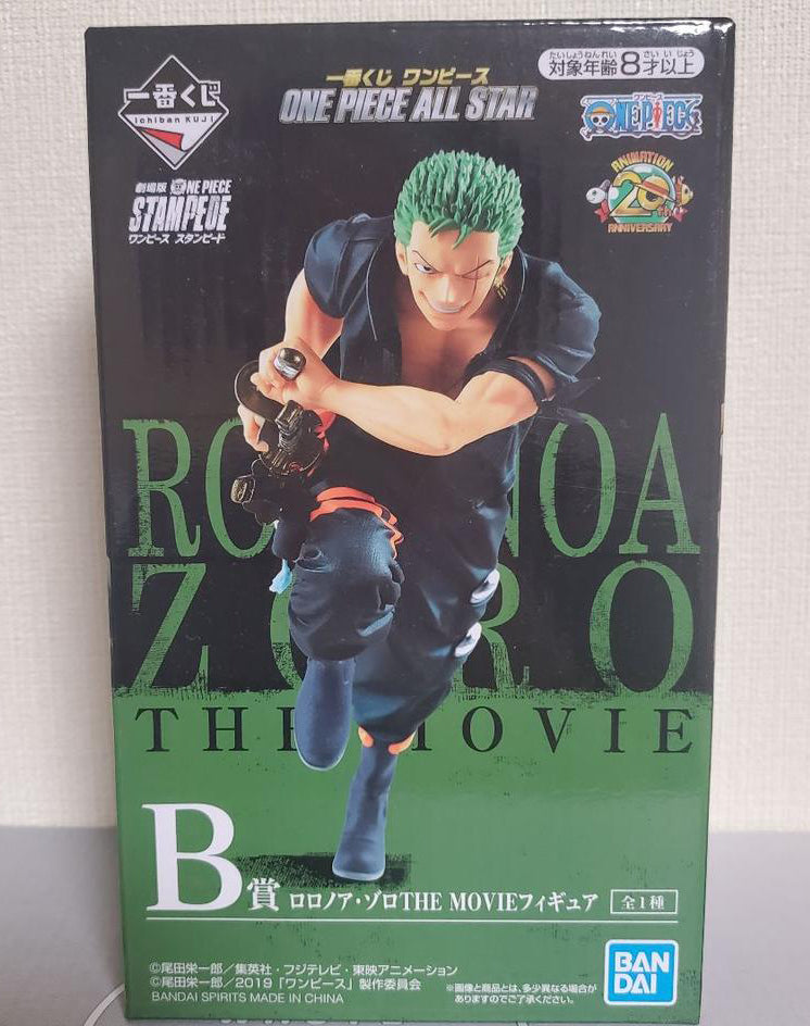 Ichiban Kuji One Piece Stampede All Star Roronoa Zoro Prize B Figure Buy