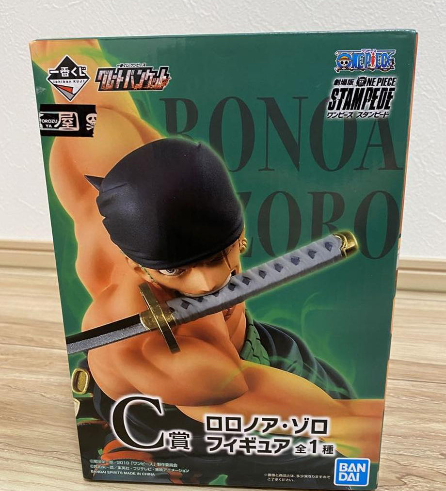 Ichiban Kuji One Piece Stampede Great Banquet Roronoa Zoro Prize C Figure Buy