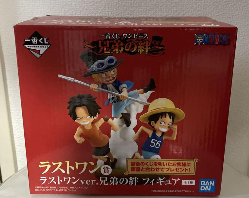 One Piece - Luffy & Ace & Sabo - FiguartsZERO - Bandai