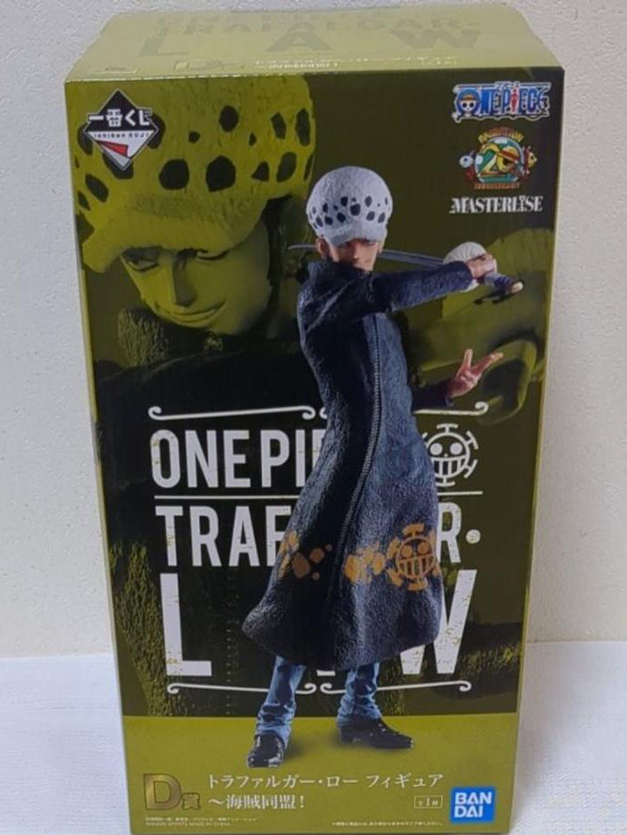 Ichiban Kuji One Piece The Greatest! 20th Anniversary Trafalgar Law Prize D  Figure