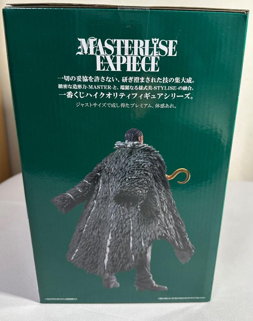 Ichiban Kuji One Piece The Greatest Battle Crocodile Figure Buy