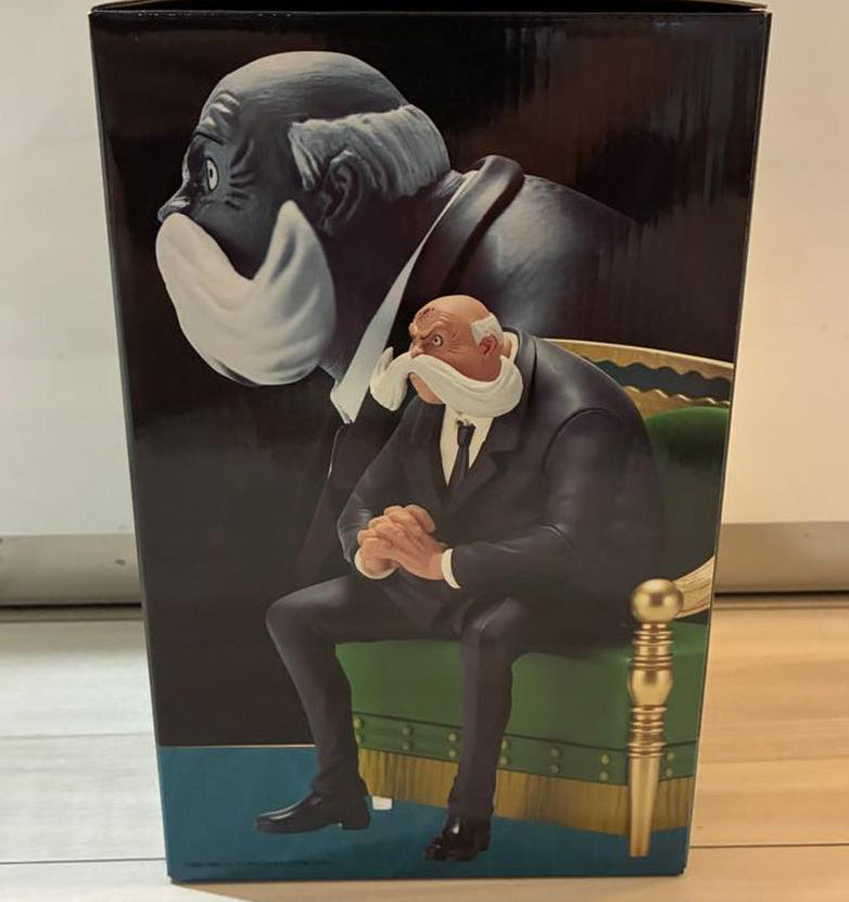 Ichiban Kuji One Piece The Throne of Power Saint Topman Warcury Figure for Sale