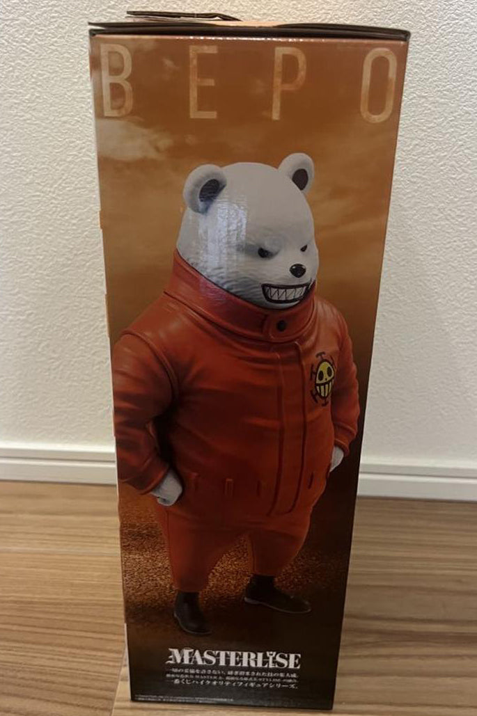 Ichiban Kuji One Piece The Unbreakable Law Bepo Figure Buy