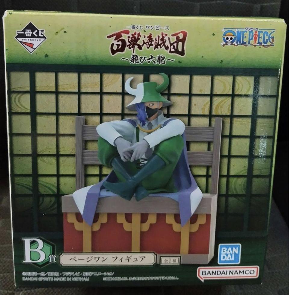 FIGURINE ONE PIECE ICHIBAN KUJI EQUIPAGE AUX CENT BETES - TOBI ROPPO (E)  WHO'S WHO