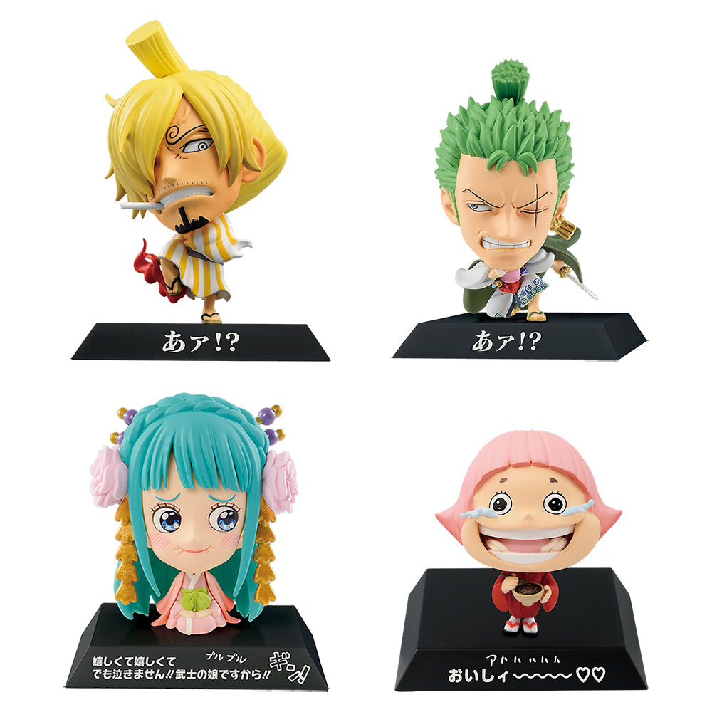 Ichiban Kuji One Piece Wano Country 2nd Act Prize F FACEmotion Figure for Sale