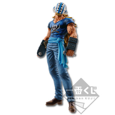 Ichiban Kuji One Piece Worst Generation Killer Prize C Figure for Sale