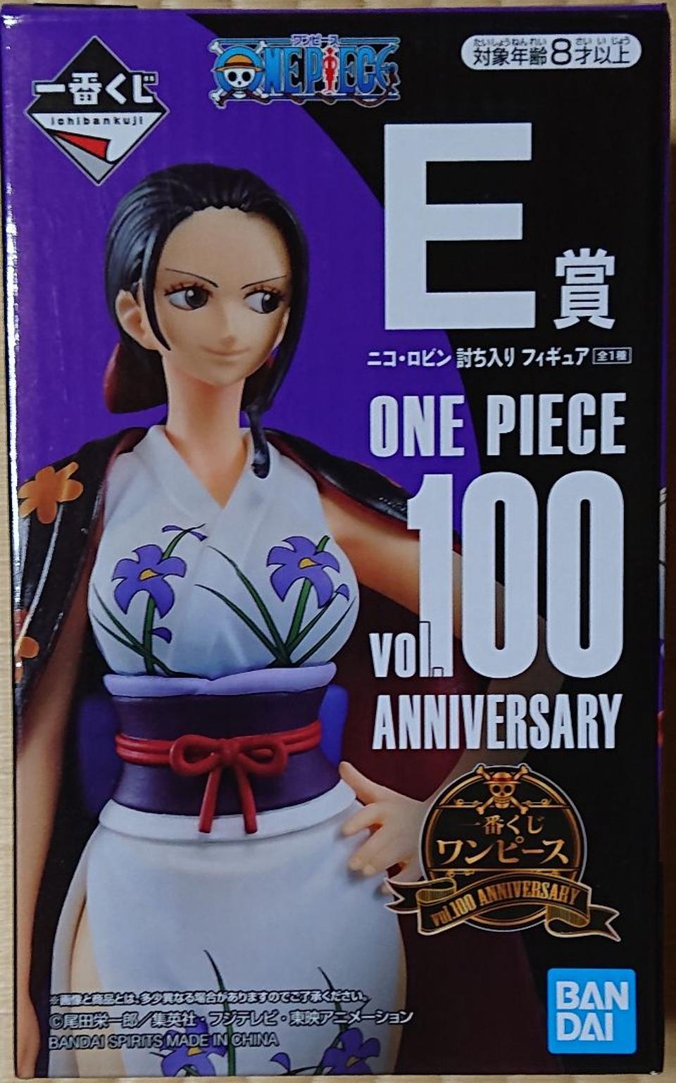 Ichiban Kuji One Piece vol.100 Anniversary Nico Robin Prize E