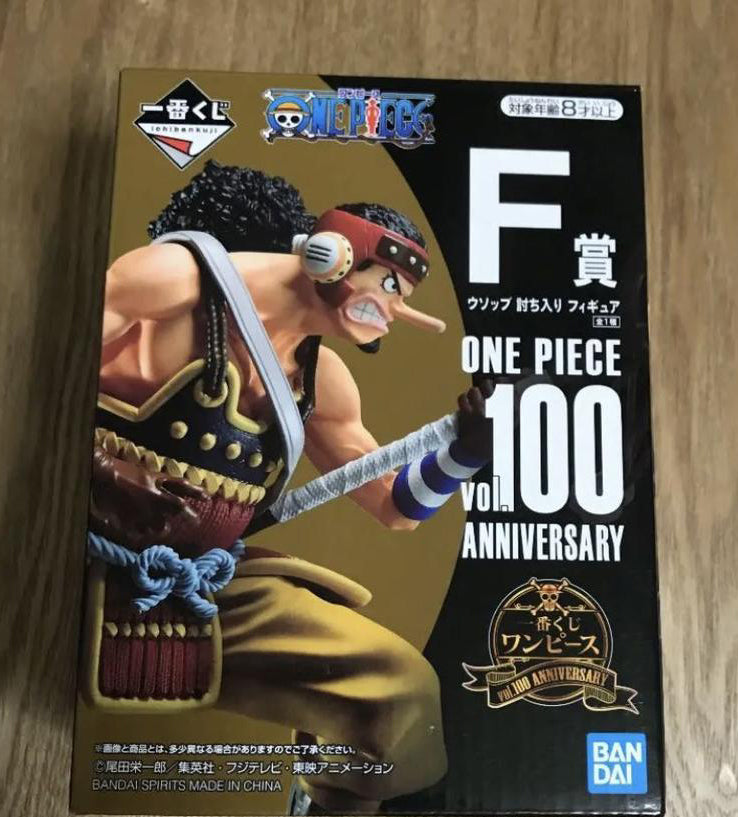 Ichiban Kuji One Piece Stampede All Star Usopp Prize E Figure for Sale –  Figure Start