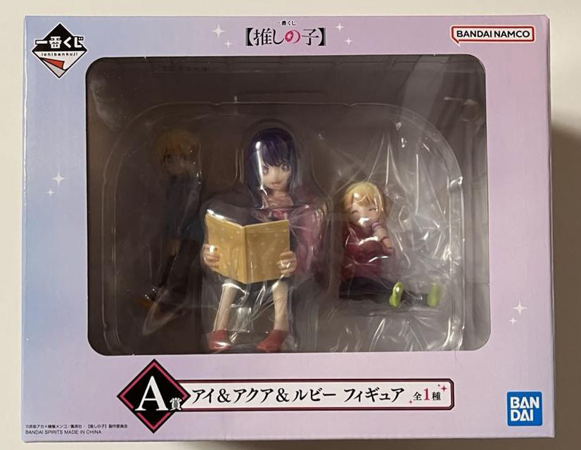 Ichiban Kuji Ai Aqua Ruby Figure Oshi no Ko A Prize for Sale