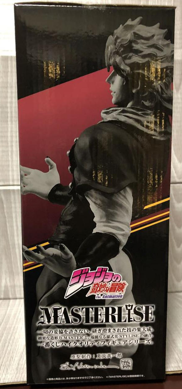 Ichiban Kuji Dio Brando Figure PHANTOM BLOOD & BATTLE TENDENCY B Prize for Sale