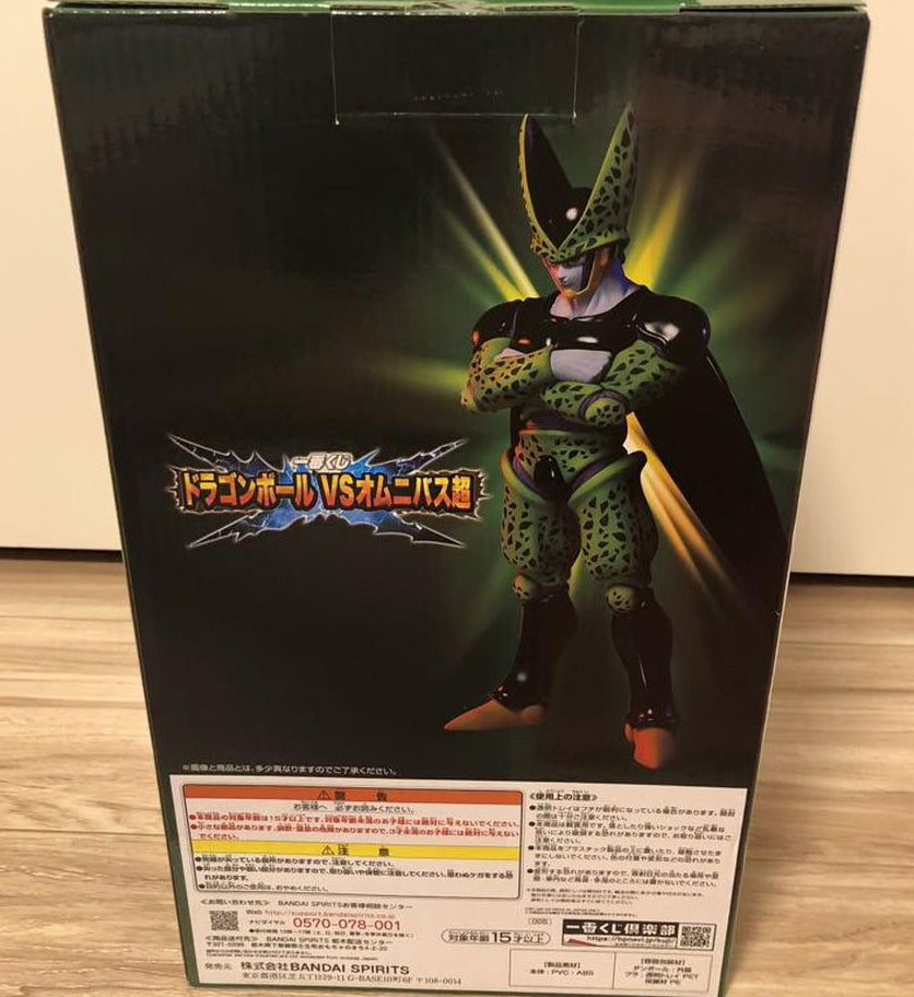Ichiban Kuji Perfect Cell Figure Dragon Ball VS Omnibus Super for Sale
