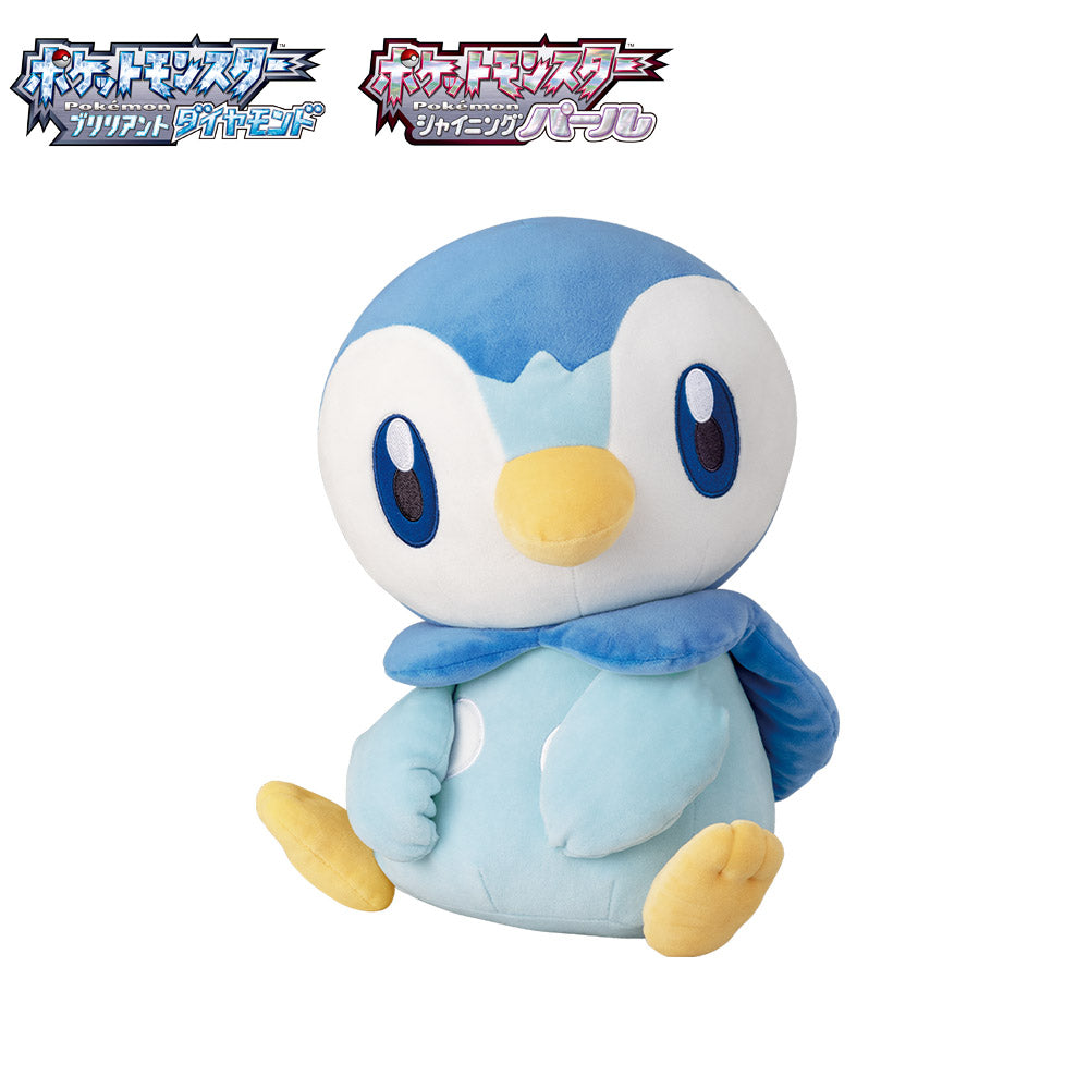 Ichiban Kuji Pokemon Brilliant Diamond and Shining Pearl Last One Prize Piplup Plush Toy Buy