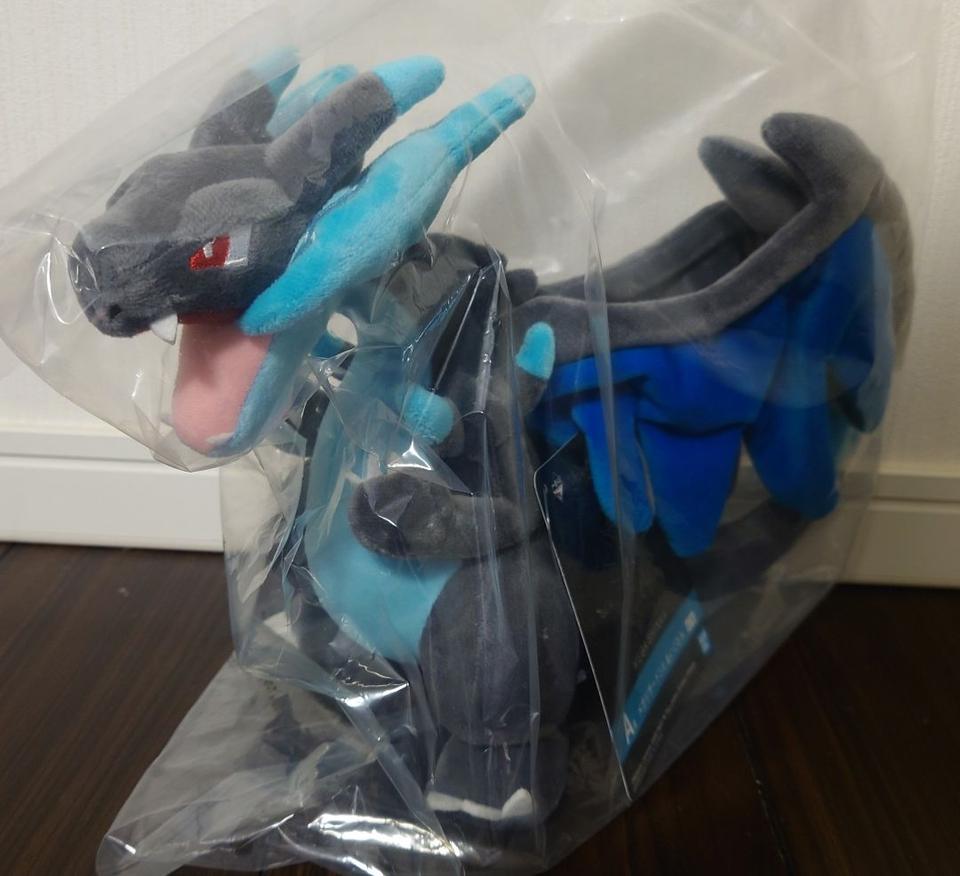 Ichiban Kuji Pokemon Mega Evolution Mega Charizard X Plush Buy