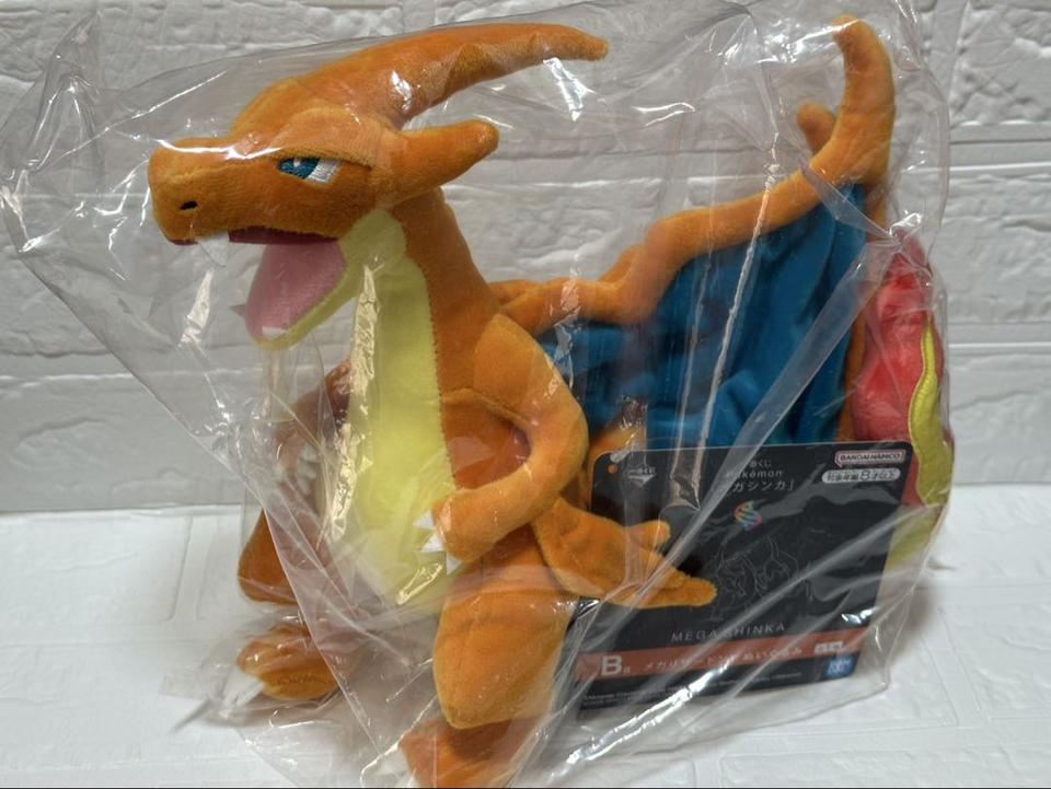 Ichiban Kuji Pokemon Mega Evolution Prize B Mega Charizard Y Plush