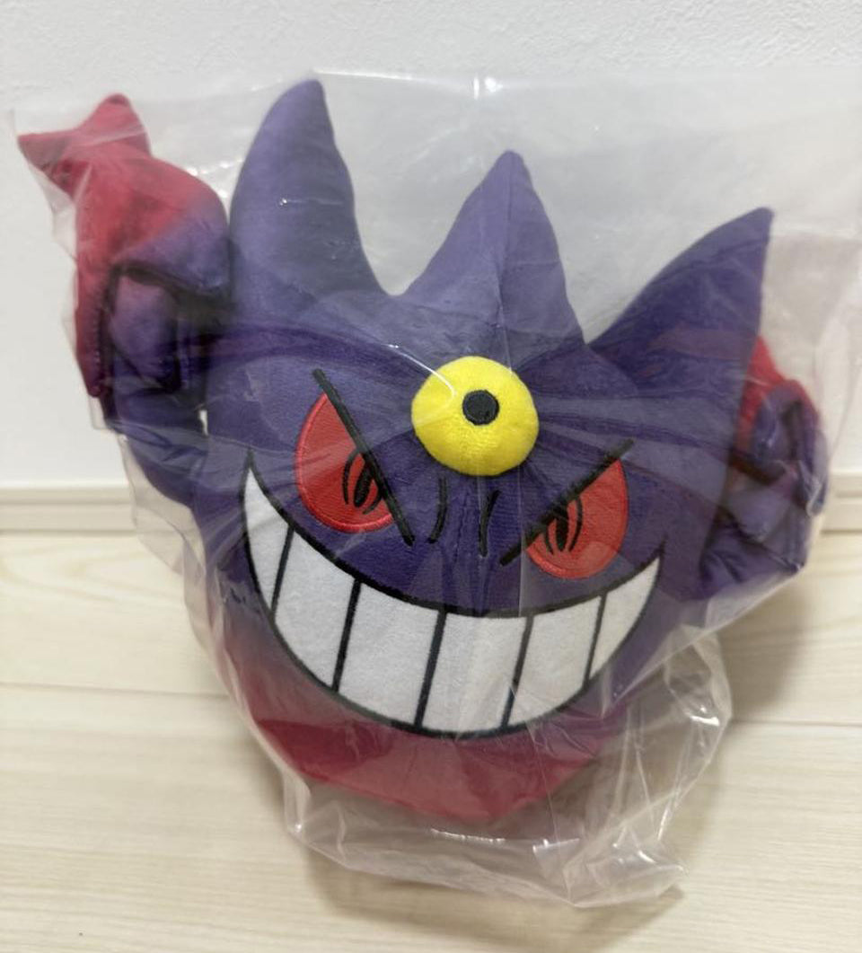 Ichiban Kuji Pokemon Mega Evolution Prize C Mega Gengar Plush Buy