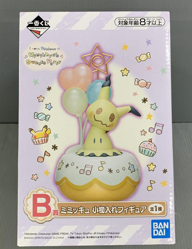 Ichiban Kuji Pokemon Mimikkyu's Sweets Party Prize B Mimikyu Figure Buy