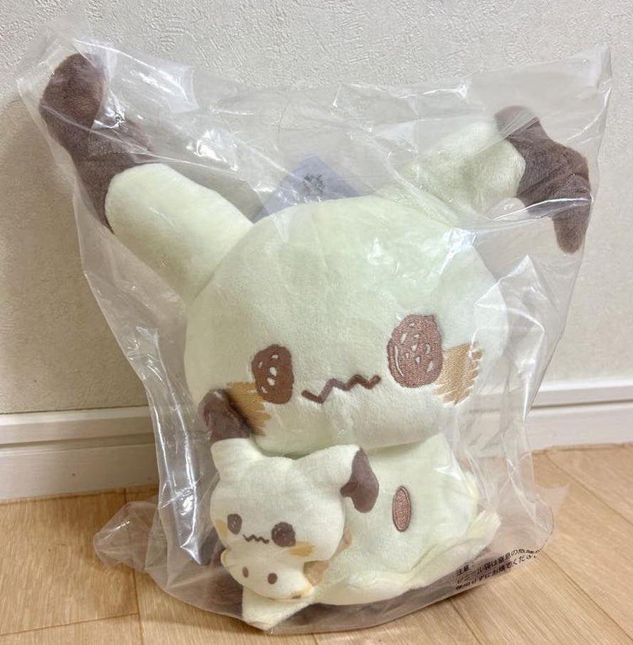 Ichiban Kuji Pokemon Peaceful Place Sewing Time Mimikyu Plush Toy Buy