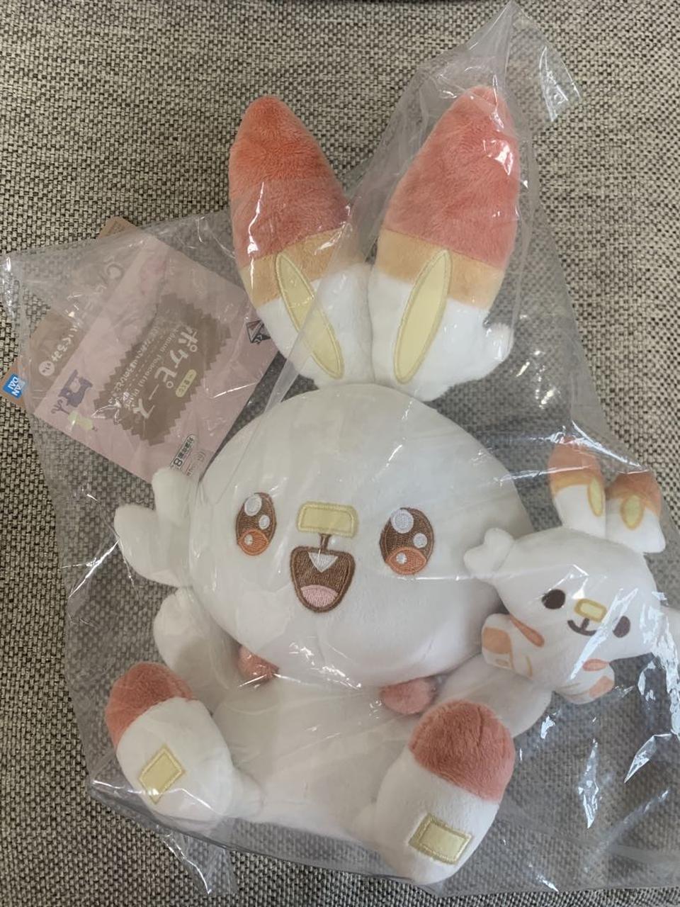 Ichiban Kuji Pokemon Peaceful Place Sewing Time Prize C Scorbunny Plush Toy Buy