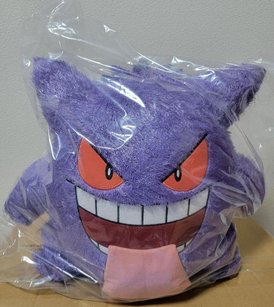 Ichiban Kuji Pokemon Type: Ghost A Prize Gengar Plush Toy Buy