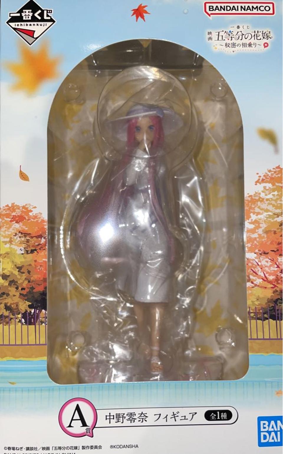 Ichiban Kuji Quintessential Quintuplets Secret Driving A Prize Rena Nakano Figure for Sale