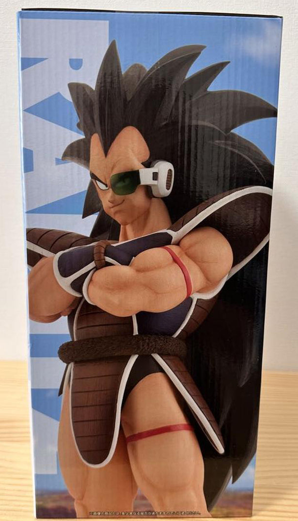 Ichiban Kuji Raditz Figure Dragon Ball VS Omnibus Amazing Buy