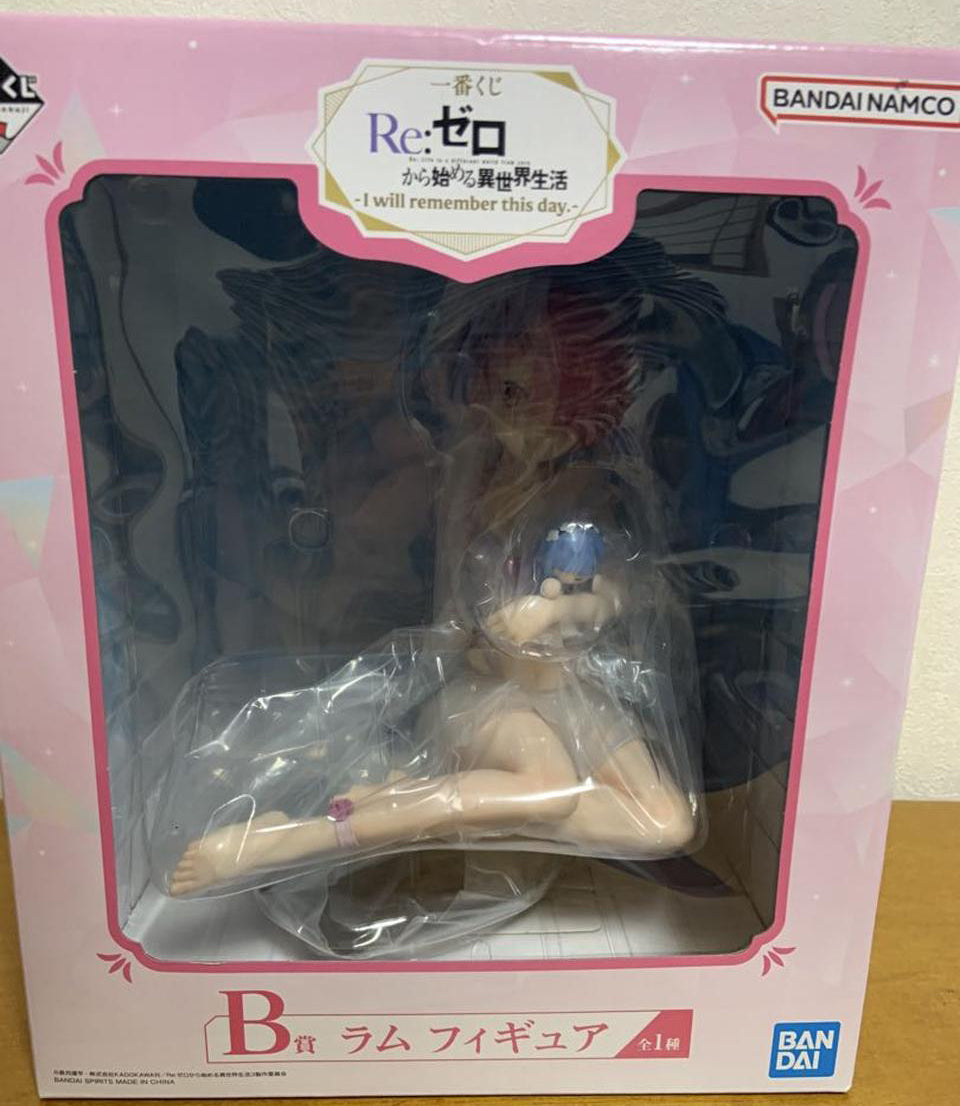 Ichiban Kuji Re:Zero I will remember this day Ram Figure for Sale