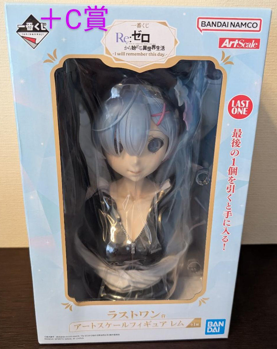 Ichiban Kuji Re:Zero I will remember this day Rem Art Scale Figure Buy