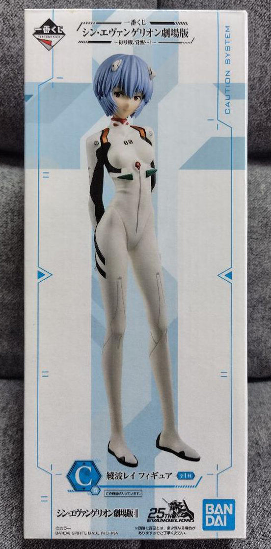 Ichiban Kuji Evangelion 3.0+1.0 EVA-01 Awakening Prize C Rei Ayanami Figure Buy