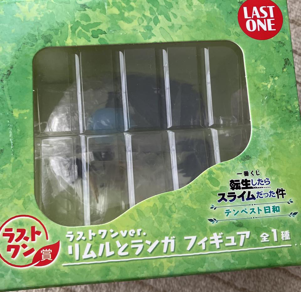Ichiban Kuji Reincarnated As A Slime Tempest Day Last One Prize Rimuru Ranga Figure for Sale