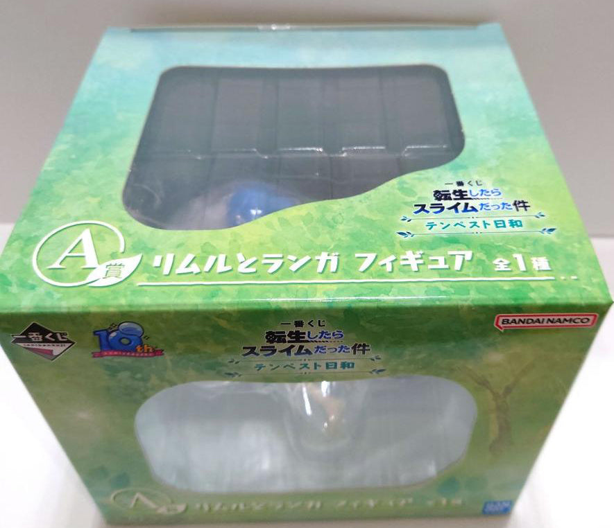 Ichiban Kuji Reincarnated As A Slime Tempest Day A Prize Rimuru Ranga Figure for Sale