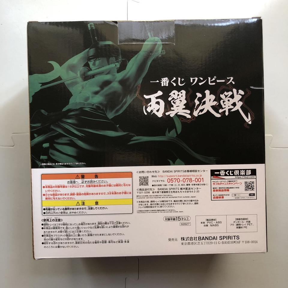 Ichiban Kuji One Piece Wings Battle Zoro Prize A Figure Buy