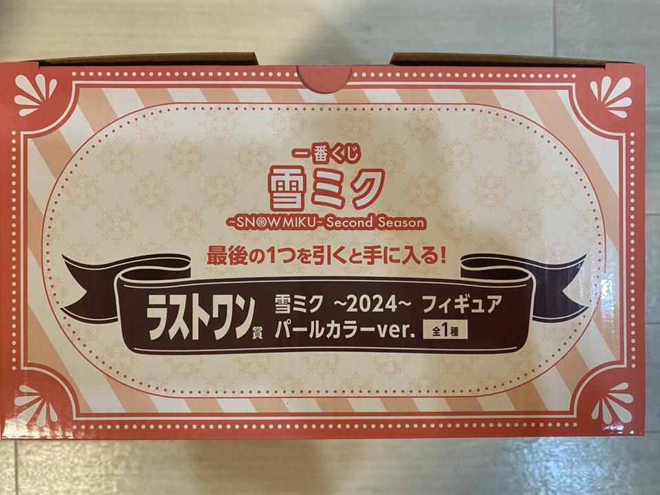 Ichiban Kuji Last One Prize Snow Miku 2024 Figure Pearl Color Ver. for Sale