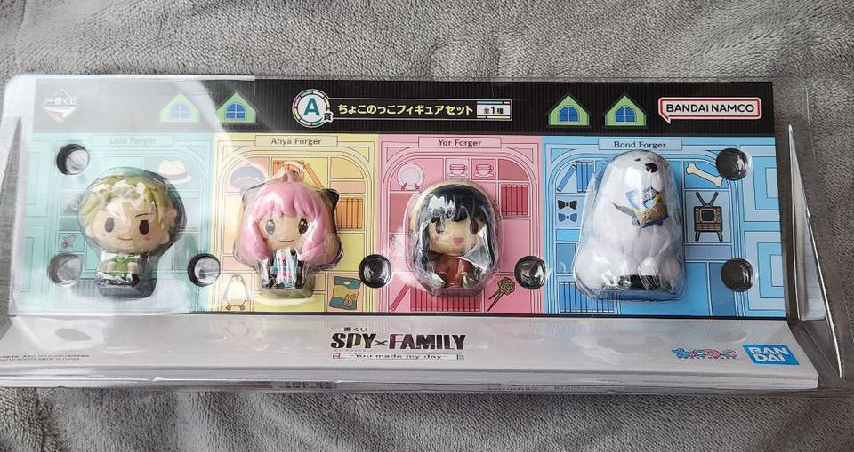 Ichiban Kuji Chokokko Figure Set Prize A SPY×FAMILY You made my day for Sale