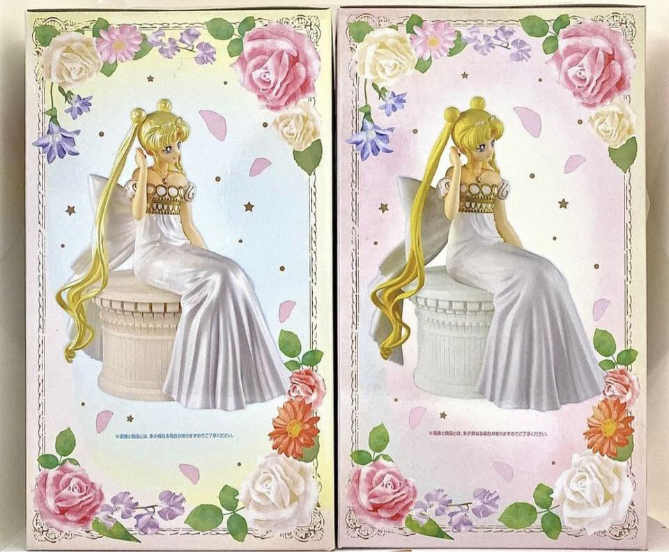 Ichiban Kuji Sailor Moon Eternal Princess Collection Princess Serenity Figure Buy