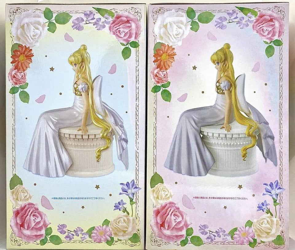 Ichiban Kuji Sailor Moon Eternal Princess Collection Princess Serenity Figure Buy
