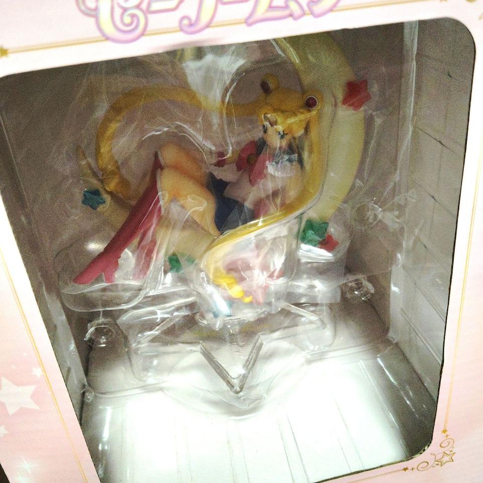 Ichiban Kuji Sailor Moon Dreamy Figure for Sale