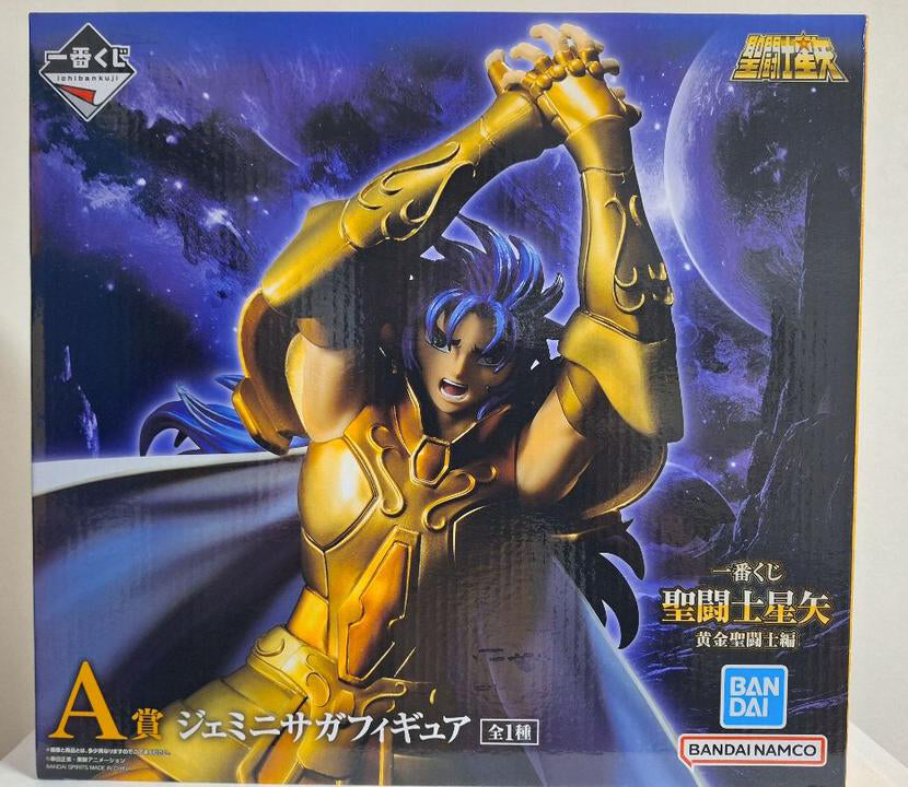 Ichiban Kuji Saint Seiya Gold Saints Arc A Prize Gemini Saga Figure Buy