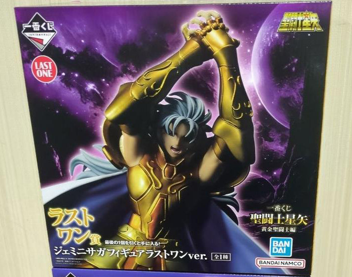 Ichiban Kuji Saint Seiya Gold Saints Last One Prize Gemini Saga Figure for Sale