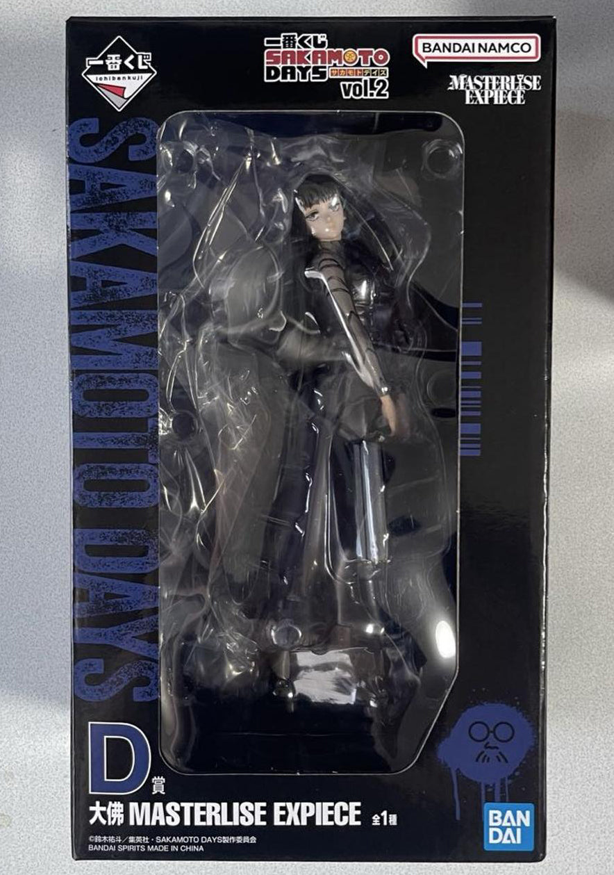 Ichiban Kuji Sakamoto Days Vol. 2 Osaragi Figure Buy