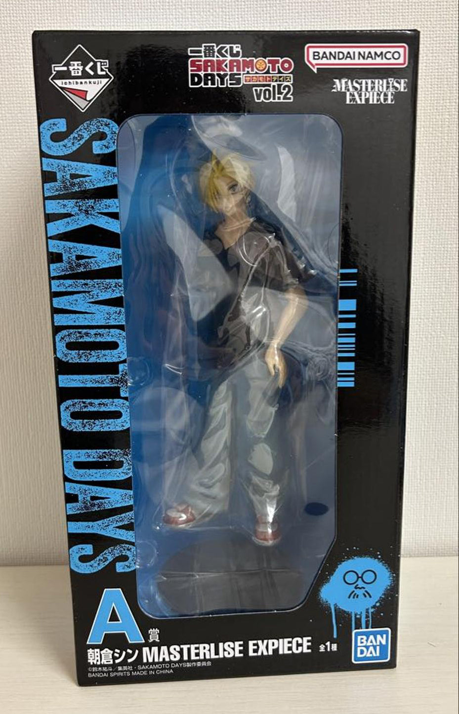 Ichiban Kuji Sakamoto Days Vol. 2 Prize A Shin Asakura Figure