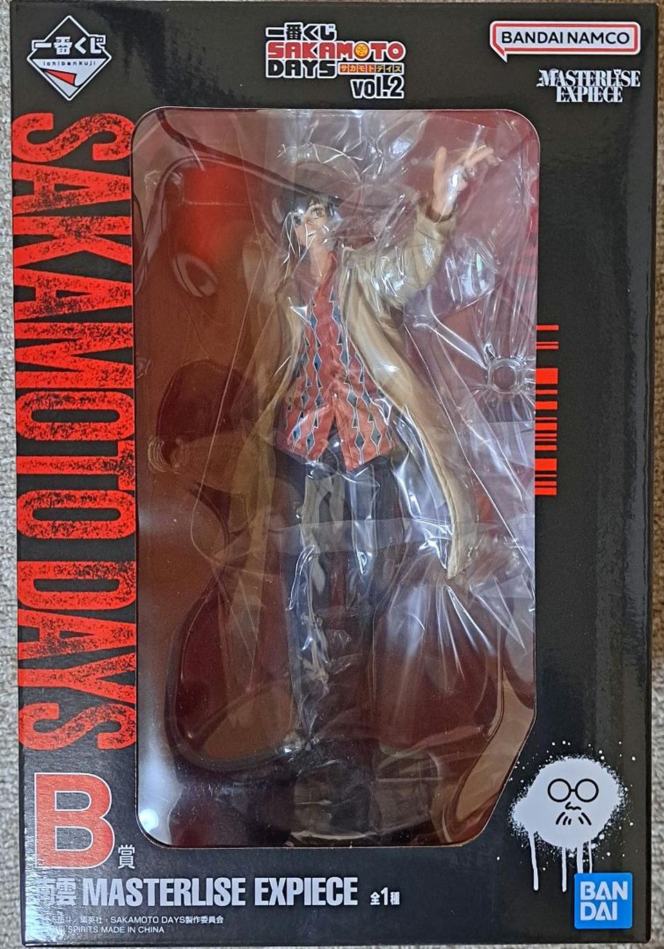 Ichiban Kuji Sakamoto Days Vol. 2 Yoichi Nagumo Figure Buy